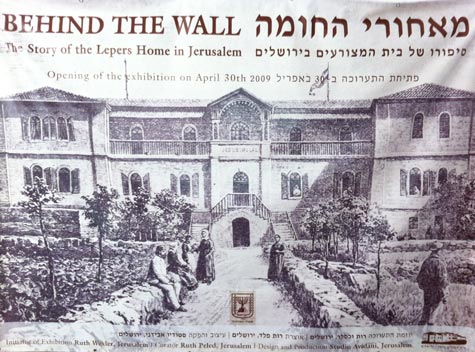 The Jerusalem Lepers’ Hospital is beginning a new chapter
